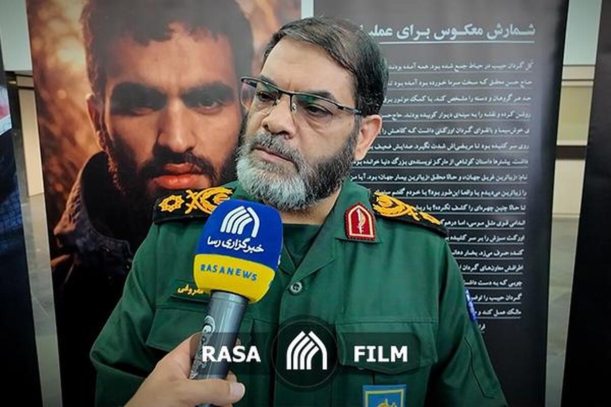 شهید محققی؛ مصداق بارز جان فدا
