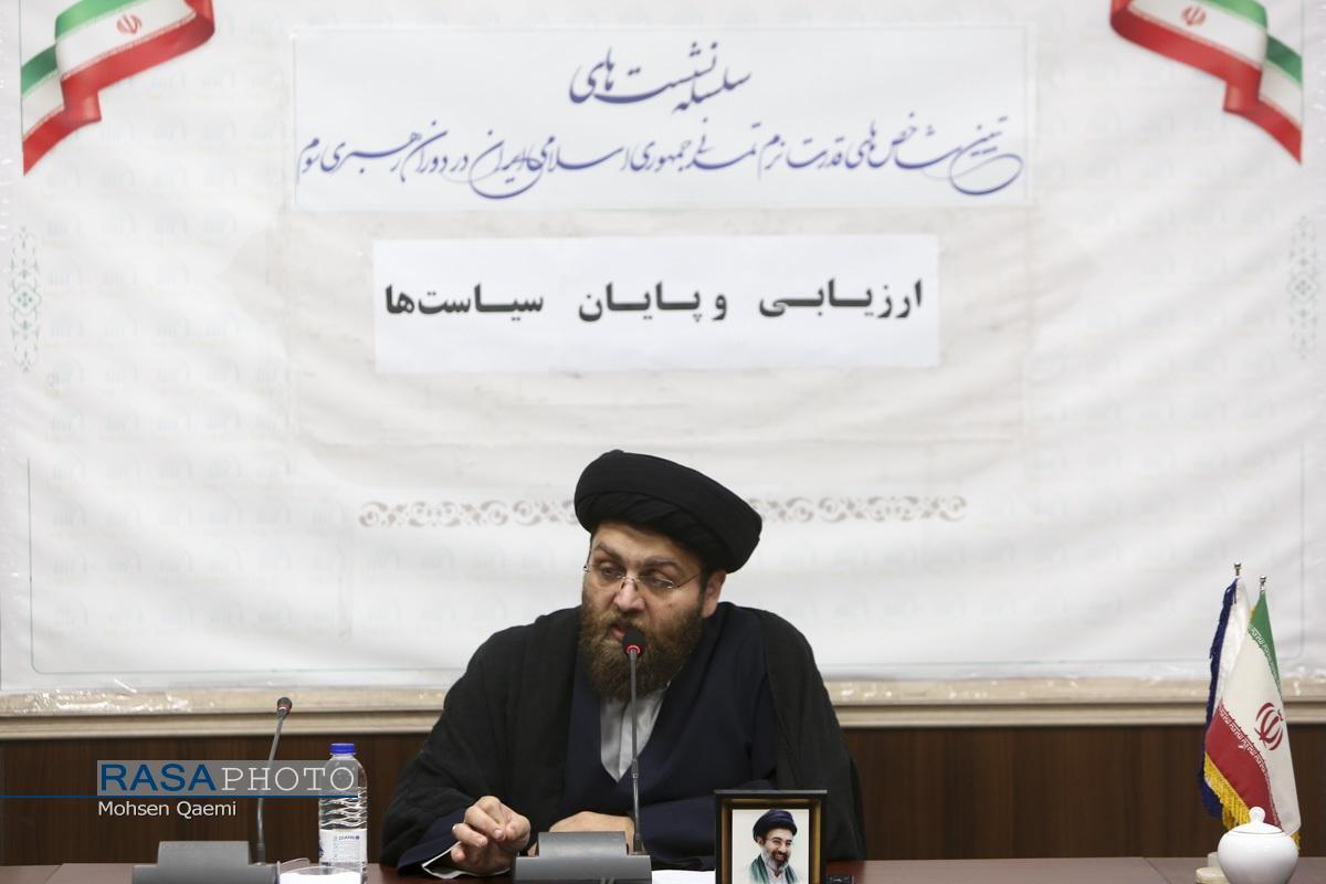 از حکمرانی مبتنی بر شاخص تا تربیتمحوری و بازتعریف هویت ملی از حکمرانی مبتنی بر شاخص تا تربیتمحوری و بازتعریف هویت ملی