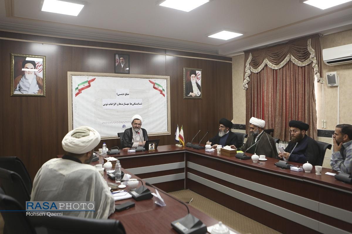 تأکید صاحبنظران بر تحول در نظام تبلیغ دینی متناسب با نیازهای روز تأکید صاحبنظران بر تحول در نظام تبلیغ دینی متناسب با نیازهای روز