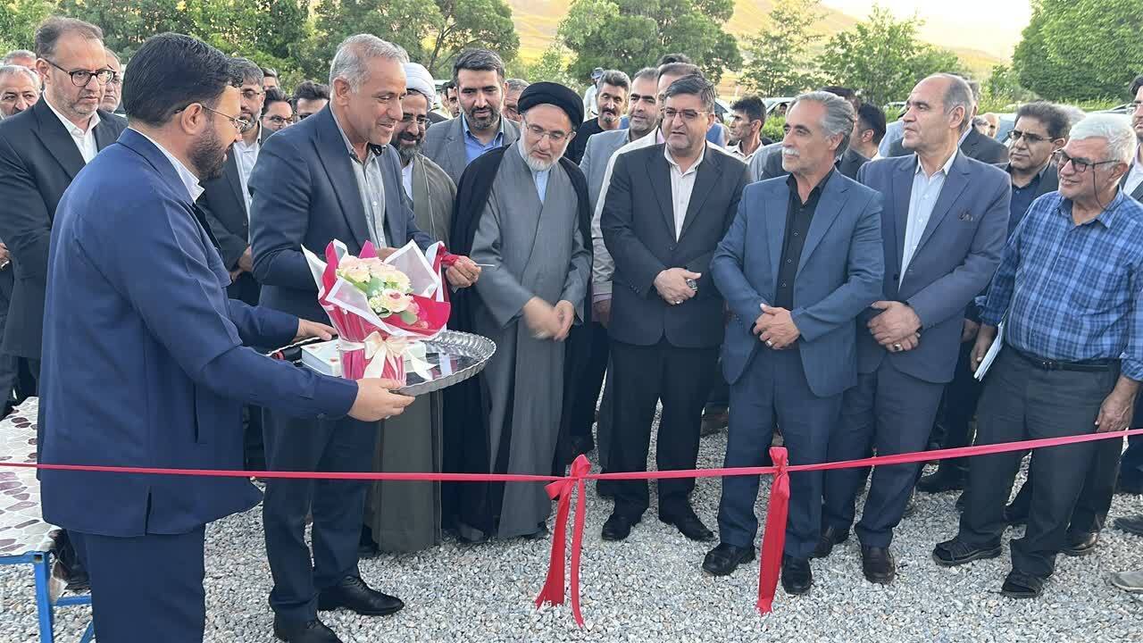 بزرگ‌ترین نیروگاه خورشیدی سازمان اوقاف کشور در چهارمحال و بختیاری افتتاح شد