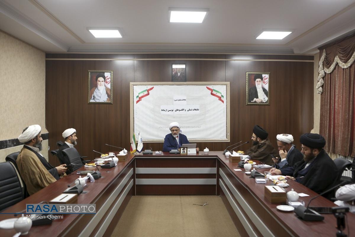 تبلیغ دینی نیازمند تحول راهبردی، مخاطب‌شناسی و حضور فعال در میدان جنگ شناختی است