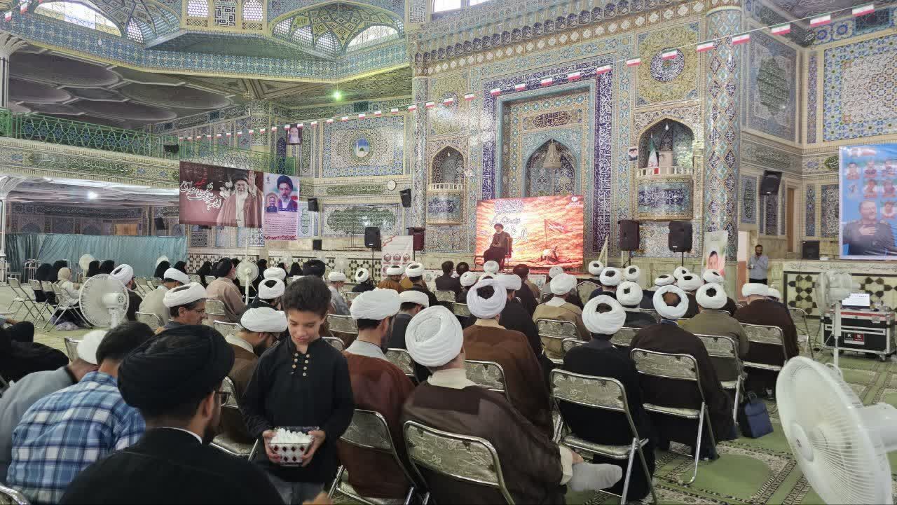 عصر قم