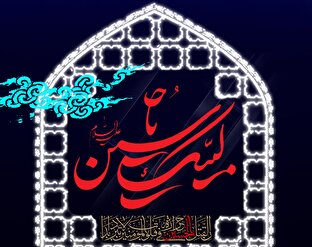 لوح | ما ملت گریه سیاسی هستیم