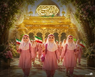 لوح | شکر خدا که در پناه حسینیم