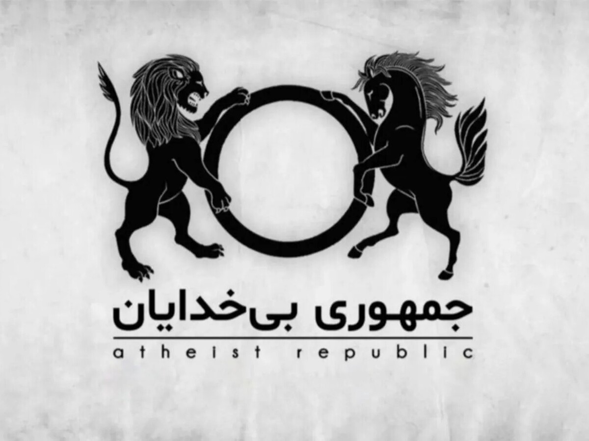 گزارش تحلیلی سه‌ ماهه کانال یوتیوب «جمهوری بی‌خدایان»