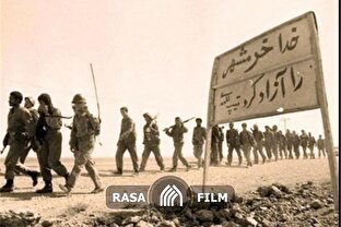 فتح خرمشهر یک حادثه‌ معجز‌ه آسا بود