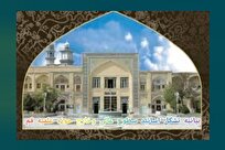 تاکید اساتید حوزه علمیه قم بر حفظ انسجام ملی