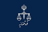 ورودی زندان‌ها ۱۱ درصد کاهش یافت/ رشد ۷۵ درصدی اشتغال زندانیان