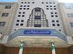 مرکز خدمات حوزه؛ اولویت ها و انتظارات