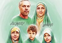 مراسم بزرگداشت شهید هسته‌ای در روستای ارمک کاشان برگزار شد