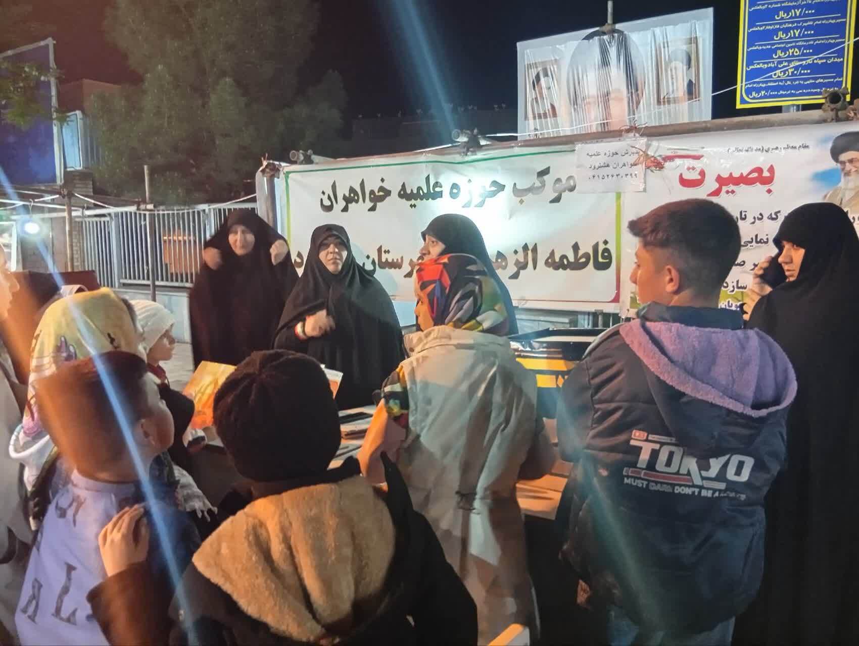 طنین «نقالی ولایت» در موکب طلاب خواهر هشترود/مطالبهگری طلاب برای بهبود معیشت مردم+تصاویر طنین «نقالی ولایت» در موکب طلاب خواهر هشترود/مطالبهگری طلاب برای بهبود معیشت مردم+تصاویر
