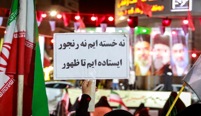 فریادهای ملتِ مبعوثِ منتقم، با پلاکاردهای مردمی + عکس فریادهای ملتِ مبعوثِ منتقم، با پلاکاردهای مردمی + عکس