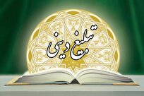 تبلیغ تهاجمی یعنی زدن سرچشمه‌های فکری دشمن/ حوزه به مهاجم فرهنگی نیاز دارد