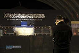 آخرین مراحل آماده سازی محل برگزاری بزرگترین وداع تاریخ