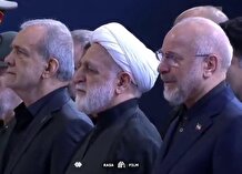 وداع رؤسای سه قوه با رهبر شهید انقلاب