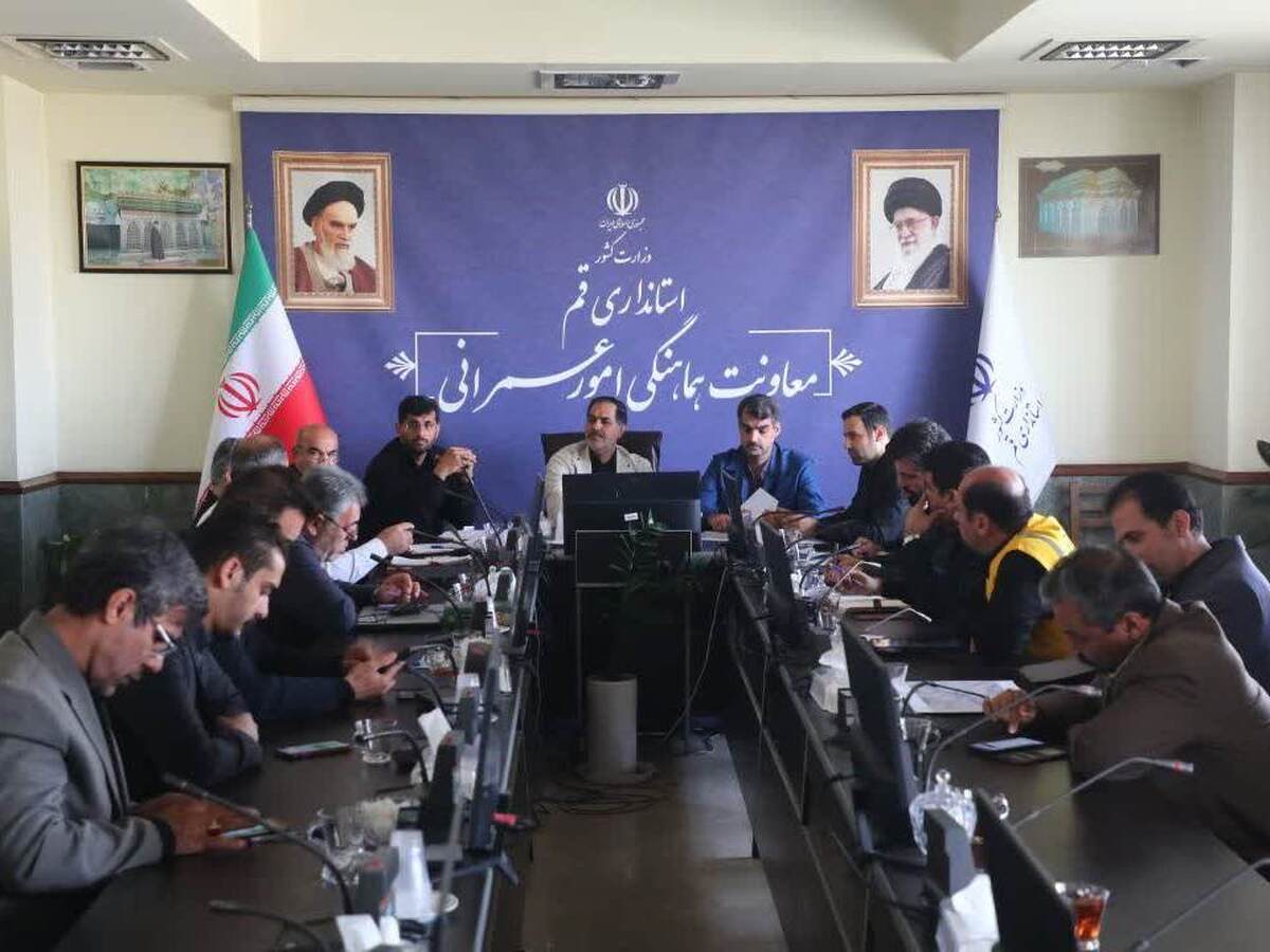 جلسه کارگروه حمل و نقل و زیر بنایی ستاد مراسم تشییع رهبر شهید انقلاب اسلامی جلسه کارگروه حمل و نقل و زیر بنایی ستاد مراسم تشییع رهبر شهید انقلاب اسلامی