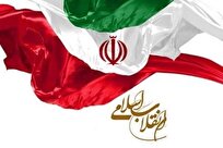 انقلاب اسلامی؛ زمینه ساز جامعه تمدنی
