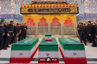 پیکرهای خانواده رهبر شهید در حرم امام حسین