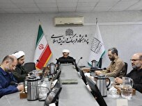 گزارشی از هم اندیشی مواجهه با غرب؛ رستاخیز ایرانی در تقابل با راهبرد غربی مهار عاملیت جمعی