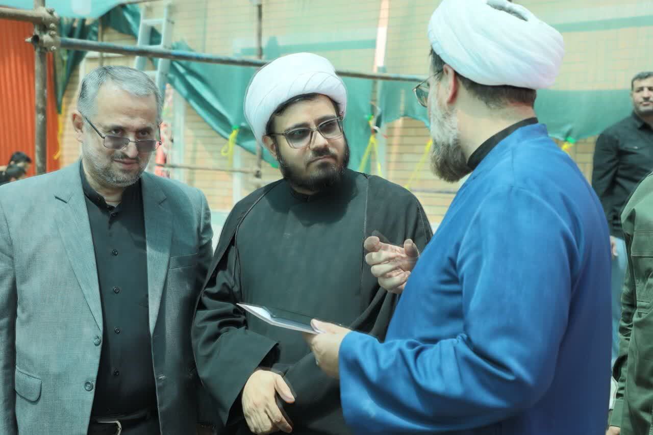 عصر قم