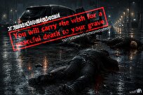 پوستر | آرزوی مرگی آرام را به گور خواهید برد