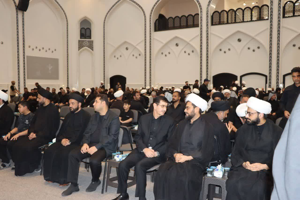 برگزاری مراسم بزرگداشت قائد شهید امت اسلامی در نجف اشرف برگزاری مراسم بزرگداشت قائد شهید امت اسلامی در نجف اشرف
