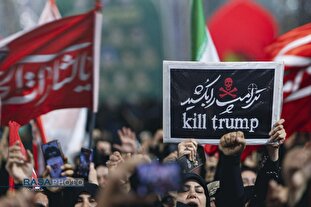 دومین شب مراسم بزرگداشت امام شهید از سوی رهبر معظم انقلاب