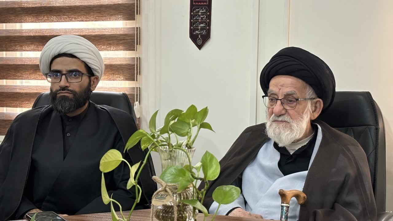 عصر قم