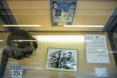 موزه شهداء | لوازم خلبانی متعلق به سرتیپ شهید جواد فکوری