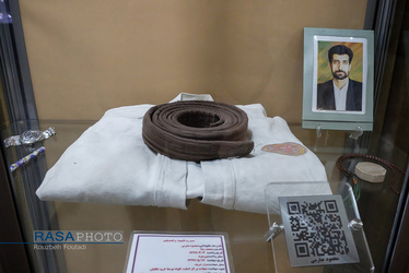 موزه شهداء | لباس مبارزان ورزش های رزمی بجا مانده از خبرنگار شهید محمود صارمی