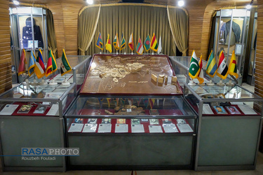 موزه شهداء