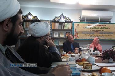 نشست چهارم از سلسله نشست های هم اندیشی و گفتگوی علمی پیرامون «عفاف در اسلام و مسیحیت» در قم با حضور اساتید دانشگاه پادربورن آلمان