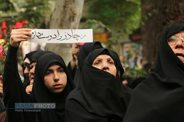 اولین جشنواره عفاف و حجاب در اصفهان