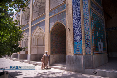 حوزه علمیه صدر بازار اصفهان