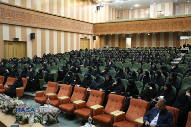 گردهمایی بزرگ مبلغان خواهر حوزه علمیه استان اصفهان