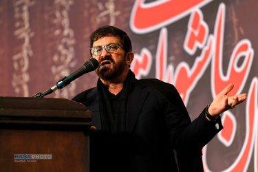 مراسم شیرخوارگان حسینی در مصلی تهران