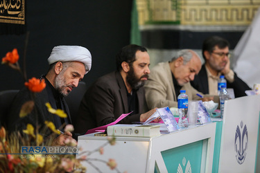 سی و چهارمین جشنواره سراسری قرآن و عترت دانشجویان سراسر کشور