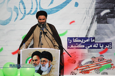 مراسم چهل و یکمین سالروز ورود تاریخی حضرت امام خمینی (ره) به ایران در بیرجند