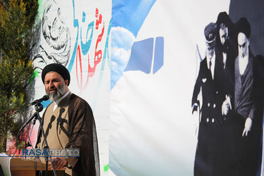 مراسم چهل و یکمین سالروز ورود تاریخی حضرت امام خمینی (ره) به ایران در بیرجند
