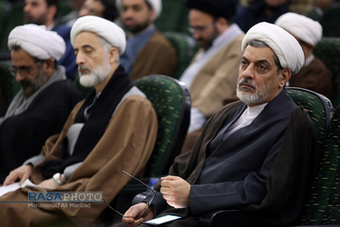 همایش ملی نقش حکمت اسلامی در انقلاب اسلامی