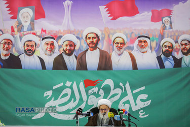 سخنرانی آیت الله شیخ عیسی قاسم بمناسبت نهمین سالگرد آغاز انقلاب بحرین