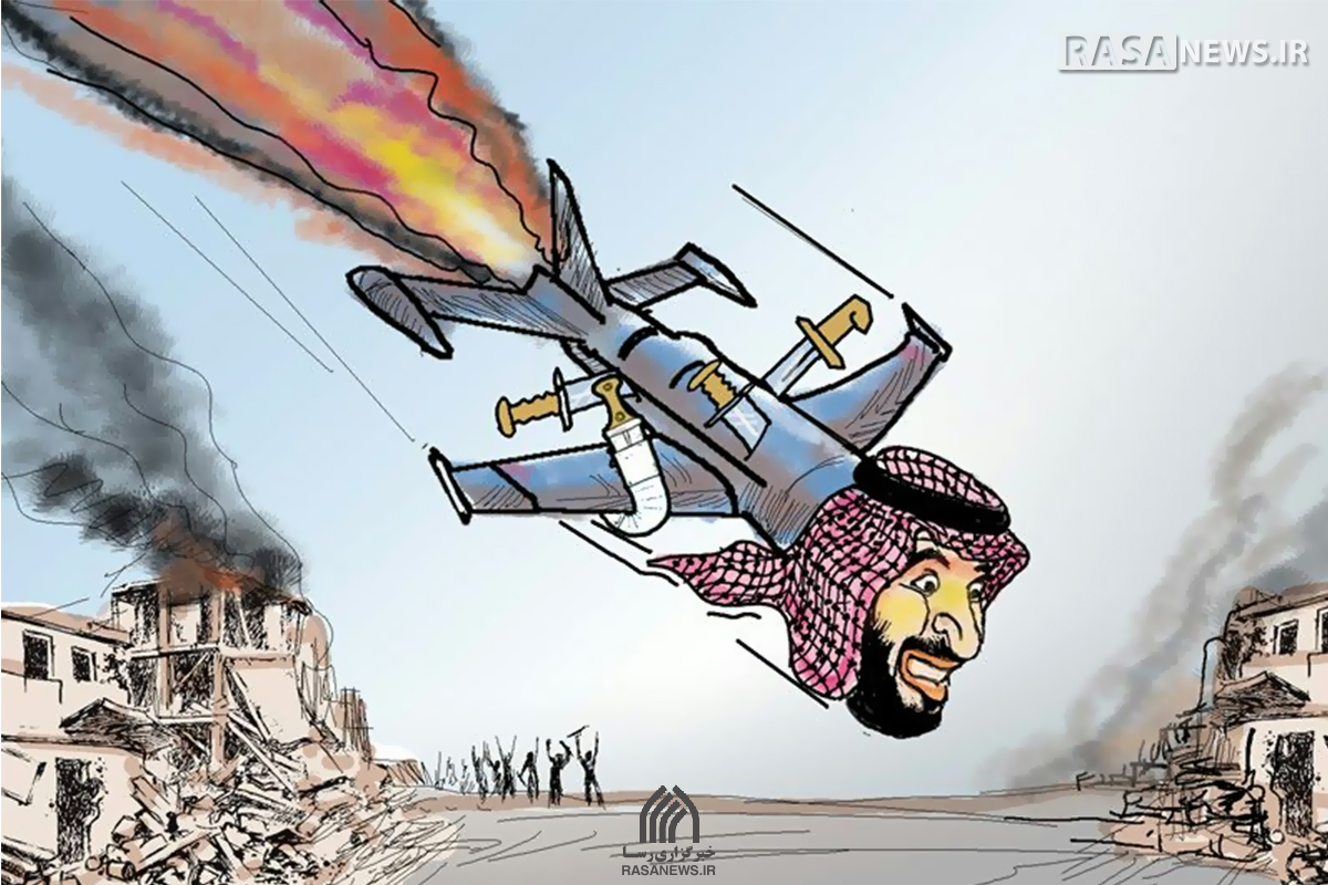 کاریکاتور | وقتی ابهت سعودی سقوط کرد!