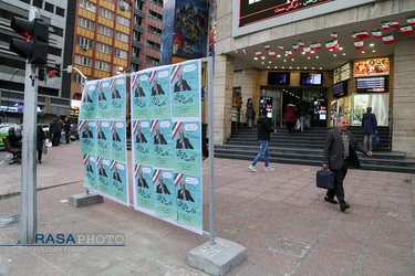 تبلیغات انتخاباتی کاندیدا‌های مجلس در تهران