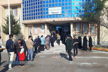 انتخابات مجلس شورای اسلامی در لرستان