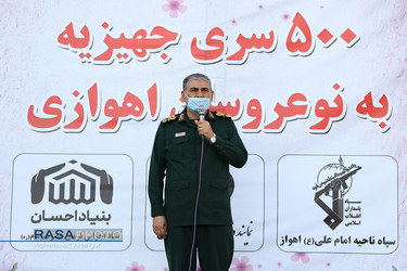 اهداء ۵۰۰ جهیزیه به نو عروسان اهواز با حضور نماینده ولی فقیه در استان خوزستان