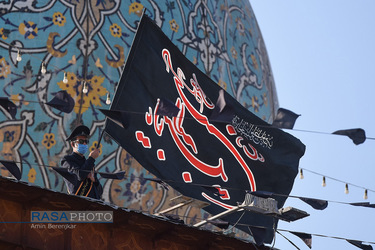 آئین تعویض پرچم حرم حضرت احمد‌بن‌موسی الکاظم (ع) در شراز