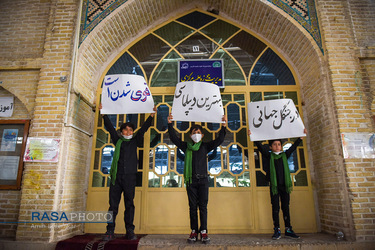 تجمع مردم شیراز در اعتراض به هتک حرمت پیامبر مکرم اسلام (ص)