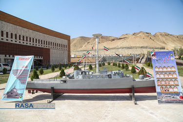 آیین افتتاح باغ موزه دفاع مقدس در قم