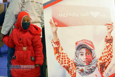 گرامیداشت دهمین سالگرد انقلاب بحرین