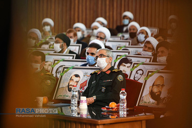 همایش ملی پرچمداران انقلاب اسلامی، دفاع مقدس و جبهه مقاومت